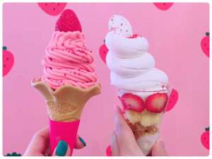 ���̉w�@�ɓ��̂ւ������� BonBonBERRY�ɓ��̍� factory