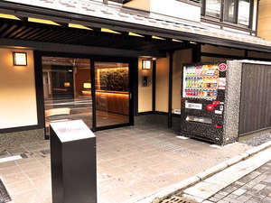 鈴ホテル祇園白川 外観