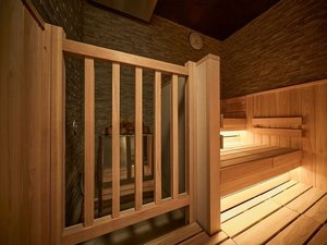 サウナ:旅の疲れを癒すサウナルームを完備