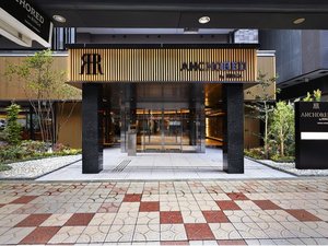 ホテル正面玄関