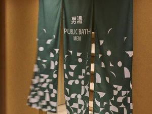 大浴場 入口