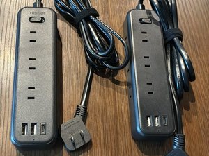 障がいを理由に電源を必要とされるお客様向けに、電源タップの貸出を行っております。