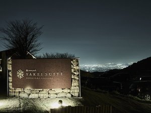 LAND CAVE|福岡の中心街から車で30分
