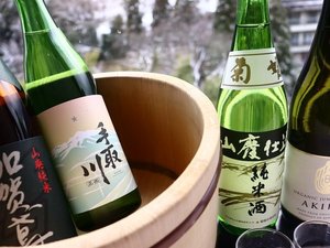 �n��Y�̓��{���𑽐����p�ӂ��Ă���܂��B