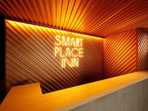 �t�����g