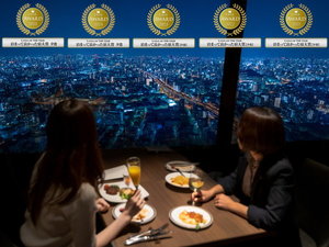 じゃらんOF THE YEAR・夕食部門で5年連続受賞!