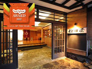 �y��茧:�Ԋ���k�㥉���z�Ԋ��䉷�� ���c������