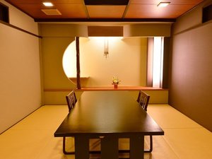 個室食事処「ききょう」