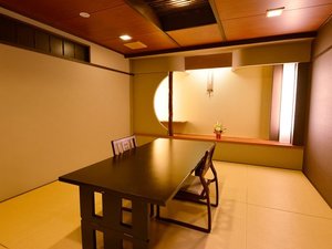 個室食事所「ききょう」