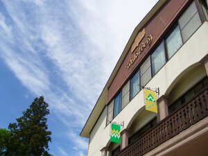 �y�R�`��:��������z�X�̃z�e�� ���@���g�x���N-WaldBerg-