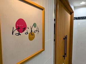 レストラン入口