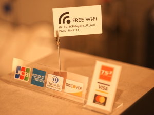 全館無料wi-fi
