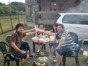 Santa House Geto Lodge Rooms Rates Hanamaki Kitakami Yuda Iwate Hotels Ryokan Jalan Hotel Booking Site