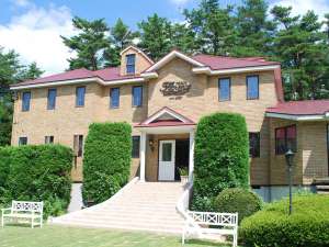 【鳥取県米子・大山の貸し別荘・コテージ・ログハウス】オーベルジュ フローレンス