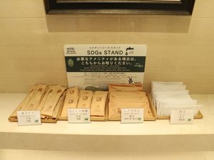 ���A���j�e�B�[�o�[�i1�K���p���j