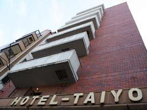 太洋商務賓館 Hotel Taiyo