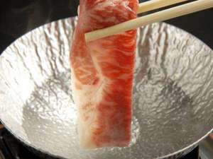 福島牛しゃぶしゃぶ 箸