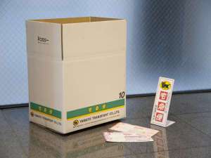 ヤマト宅急便サービス 有料のBOX販売もございます