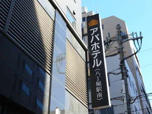 �y���Ŕz���ʃG���g�����X�O�Ŕi�����ʂ葤�j