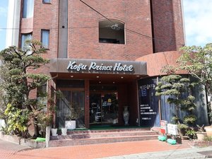 五島高校とともに素晴らしい - 福江城（石田城）跡のクチコミ