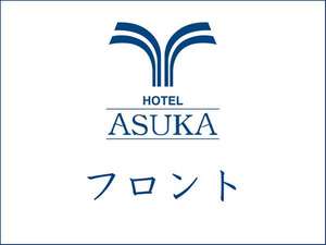 �t�����g