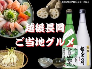 �z�㒷�������n�O����