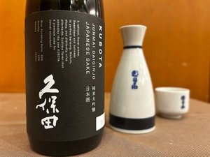 �v�ۓc�i�����𑢁j���đ���