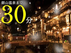 ���׉S�̏h�@���̌��̎ʐ^