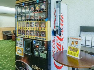 モーニングコーヒーサービス(5:00〜10:00)