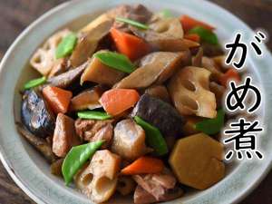 �����̋��y�����́w���ߎρx�ł��B�����̕����Łu�񂹏W�߂�v���R���Ȃ̂ł��B