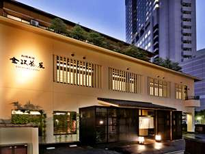 【石川県:金沢・羽咋】加賀屋グループ 料理旅館 金沢茶屋