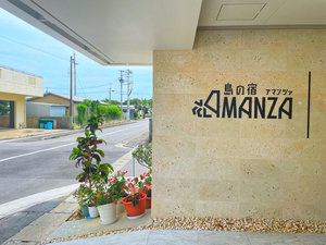 ̏h@AMANZA̎{ݎʐ^1