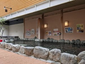 近隣銭湯「寿湯」〜露天風呂やサウナを有する開放感いっぱいの銭湯〜