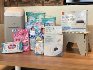乳児のお子様にも安心!