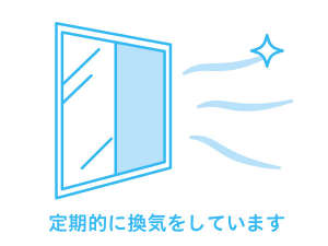 こころ と からだに嬉しい自然菜食の宿 はとぐるま かわばたの新型コロナウイルス感染症対策 - 宿泊予約は＜じゃらん＞