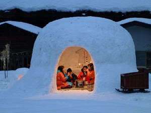 【かまくら】直径約3.5メートル高さ3メートルの大きさがあります。