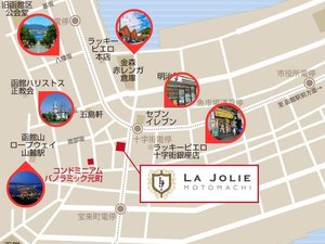 当ホテルの周辺観光スポット