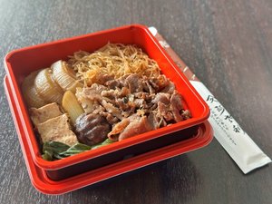 外出せずにホテルで函館名店「すき焼き 阿さ利本店」のお弁当をご堪能!