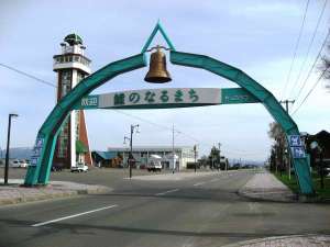 �y���Ӂz�P�O�O�N�L�O���ƃA�[�`�����o�}����