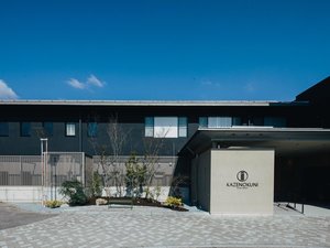 KAZENOKUNI IWAMI RESORT&STAYS̎ʐ^