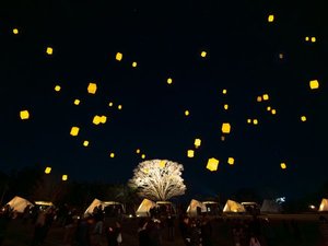 クリスマスイベント「Mistletoe Lantern Night」