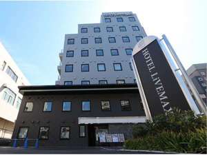 ◆ホテル外観◆【2017年新築OPEN】『潮見』駅徒歩1分♪全室加湿空気清浄機導入♪