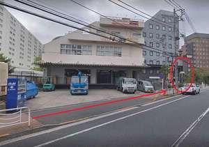 直進していただき、左側にございます。