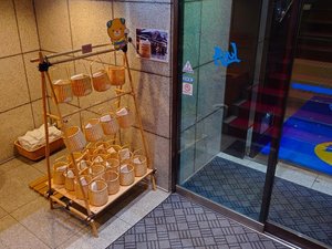 【湯籠コーナー】