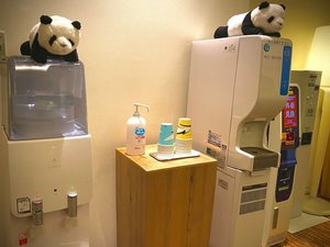 ウォターサーバー・製氷機