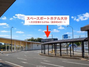 �X�y�[�X�|�[�g�z�e���啪�̎ʐ^