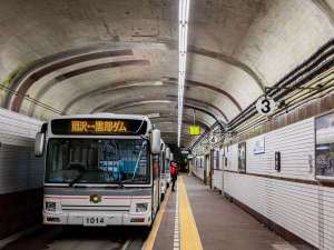 【関電トンネル電気バス】黒部ダム駅