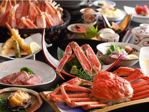 活鮑&京都牛が味わえるカニフルコース「九頭龍」