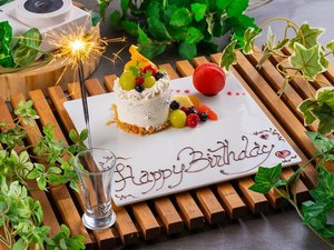 アニバーサリープラン和会席とミニケーキでお祝い♪