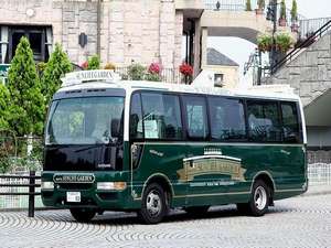 �����V���g���o�X�^�s���@�����F11���`15���y���ˉw�i15��45�����j�`�z�e���i00��30�����j�z